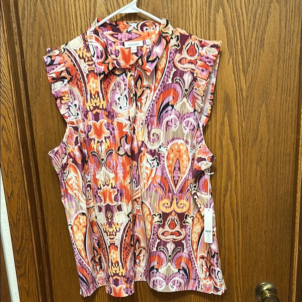 Vibrant Paisley Cap Sleeve Top